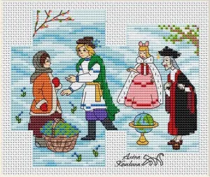 12 Months - PDF Cross Stitch Pattern