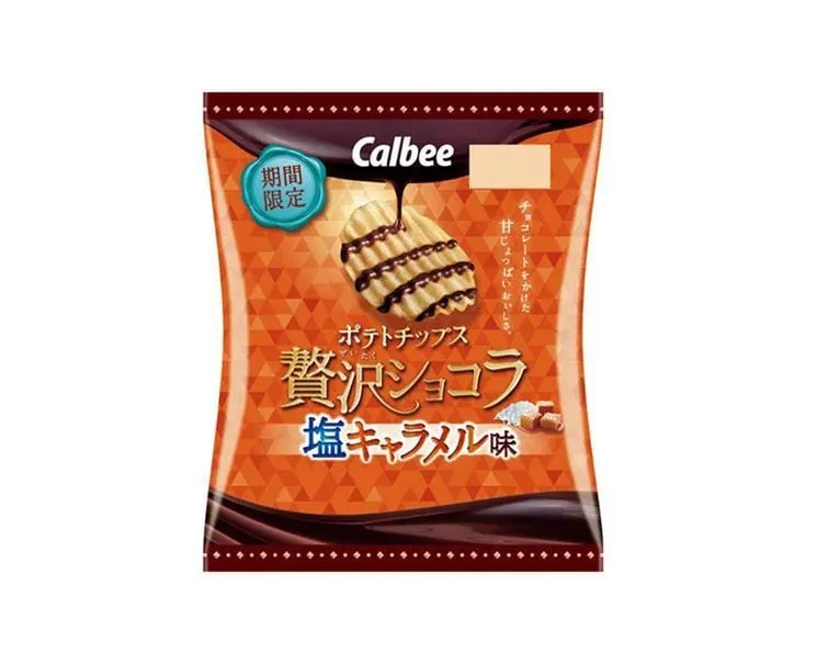 Calbee Chocolate Salt Caramel Potato Chips