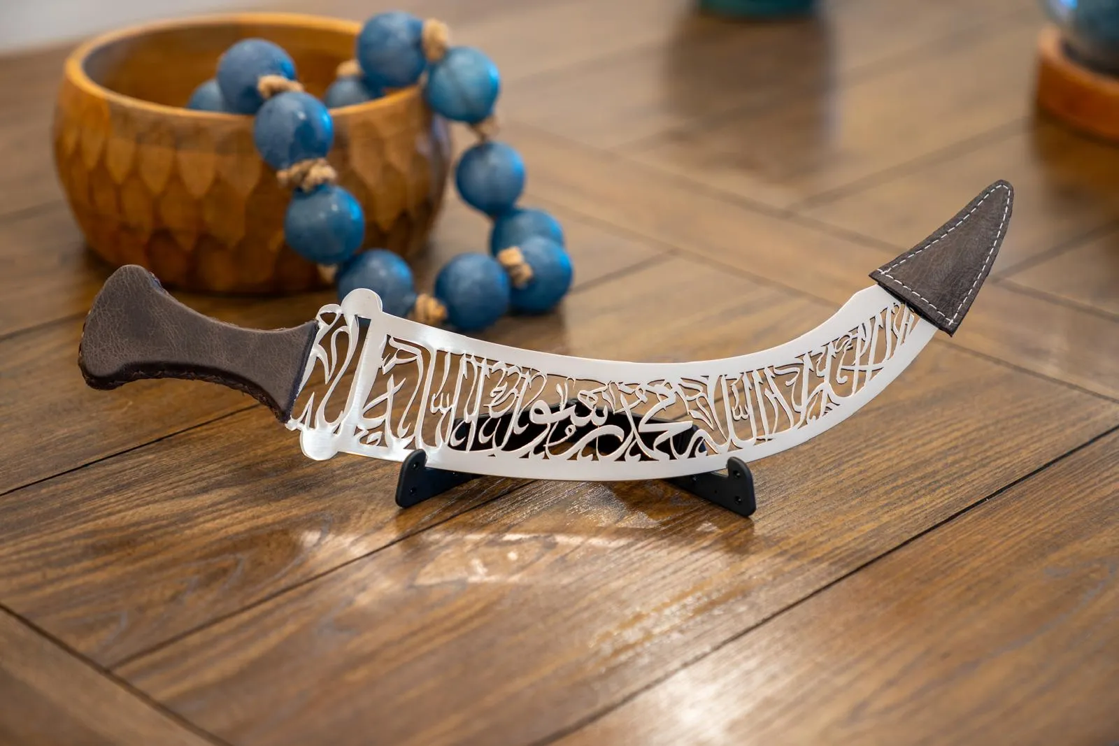 Shahada Dagger