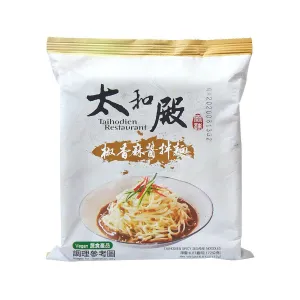 TAIHODIEN Spicy Sesame Noodles  (172g)